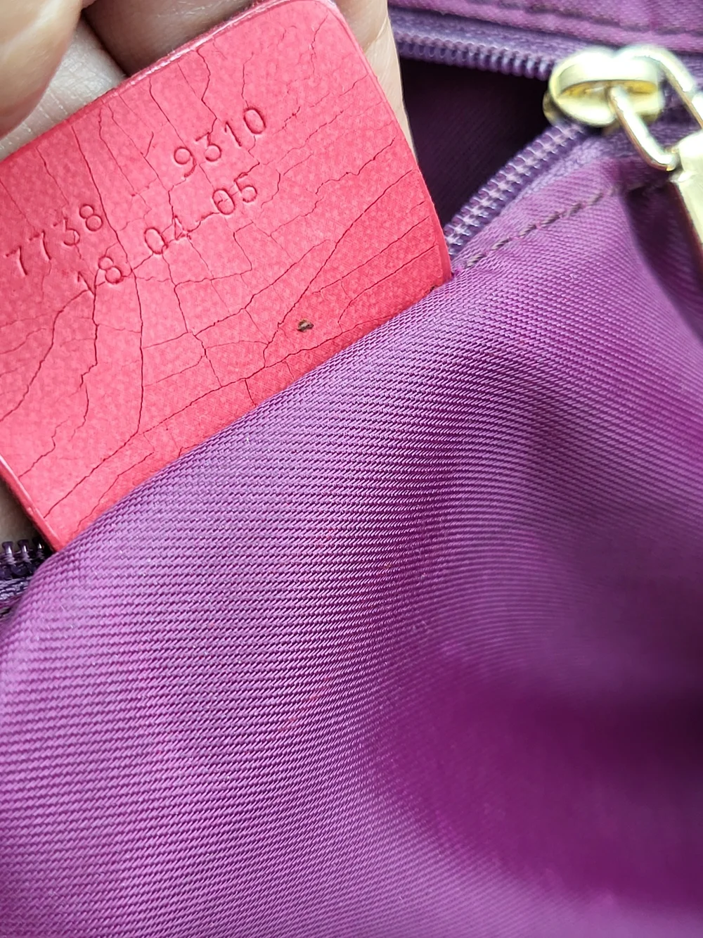Etro Multicolor Paisley Pattern MM Tote Bag. Authentic..